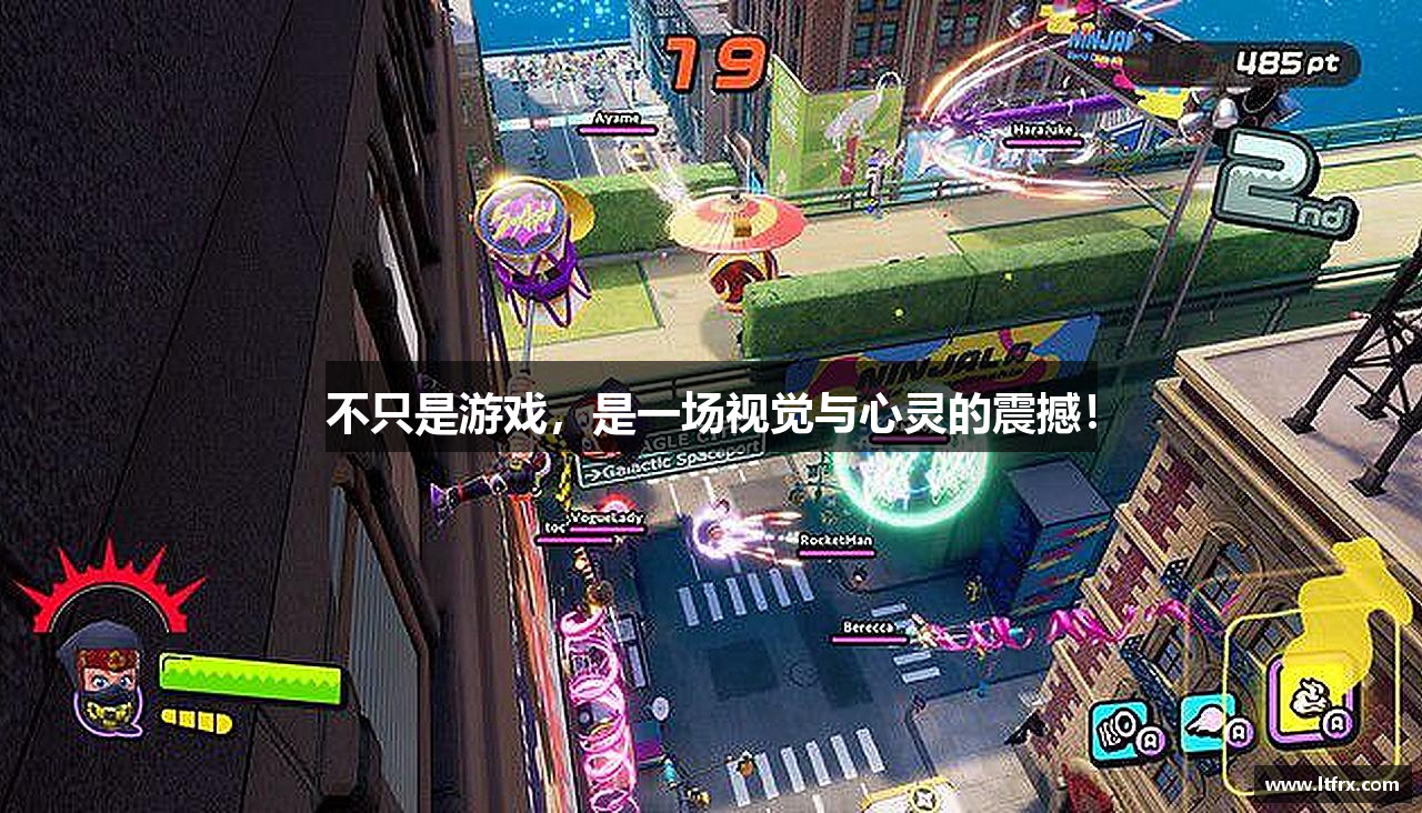 永利皇宫登录官网