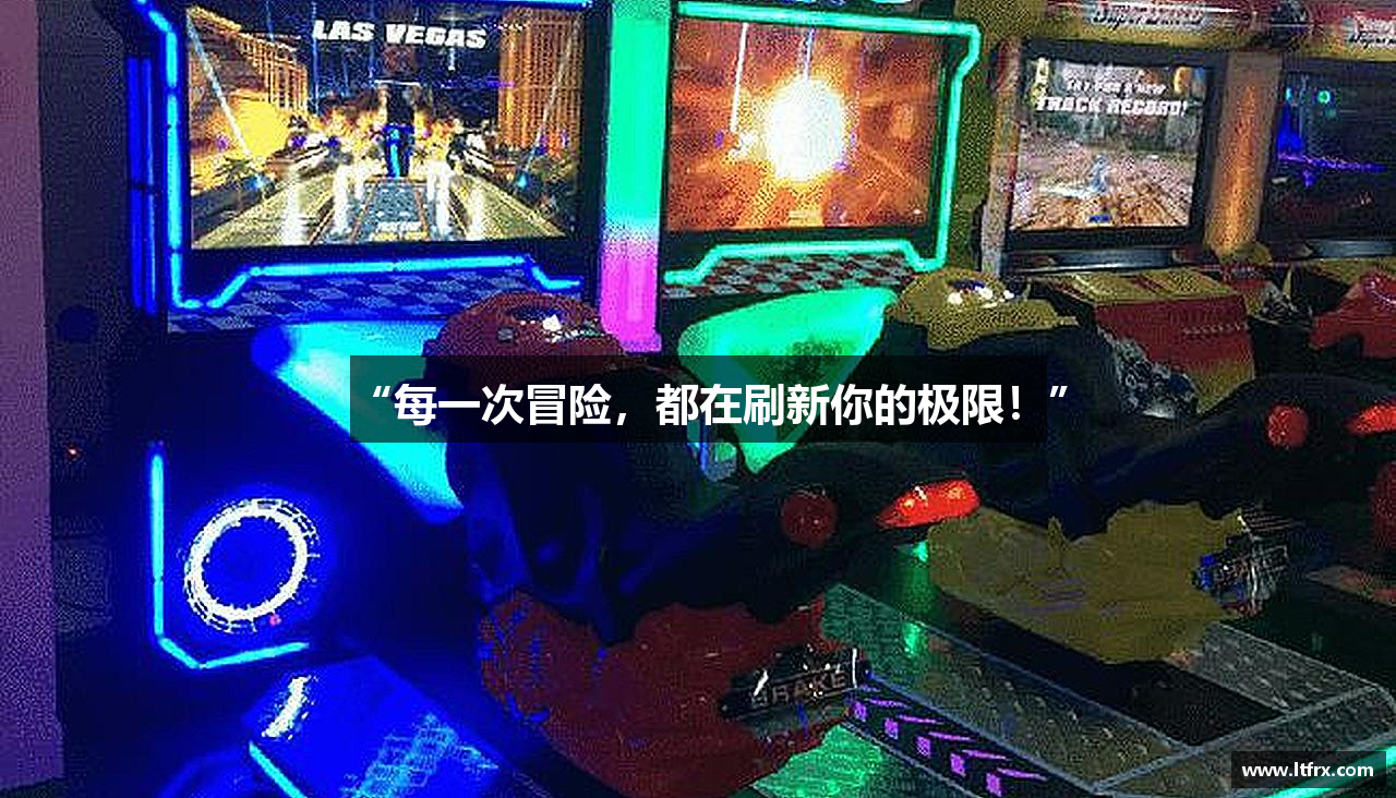 永利皇宫54vip官网